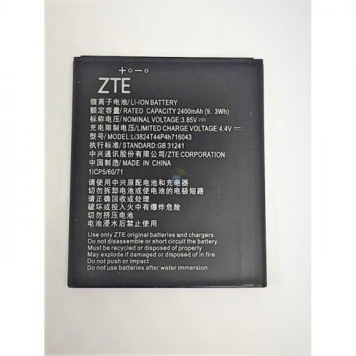 Zte blade a520 аккумулятор